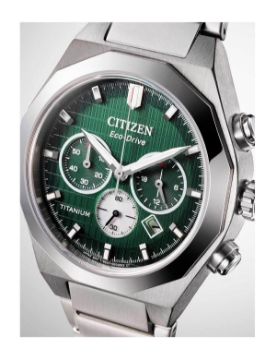 Citizen Zenshin Senkei Super Titanium 41 mm Quartz Saat CA4691-59X