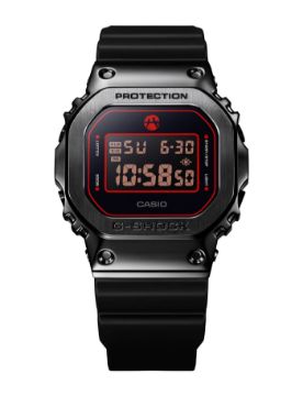 G-Shock Dijital 5600 Serisi - Rui Hachimura İmzalı Model 43,2 mm Quartz Saat GM-5600RH-1DR