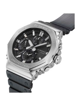 G-Shock Full-Metal GMC-B2100 Serisi 46,3 mm Quartz Saat GMC-B2100Y-1ADR