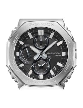 G-Shock Full-Metal GMC-B2100 Serisi 46,3 mm Quartz Saat GMC-B2100Y-1ADR