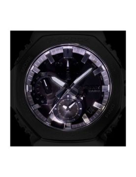 G-Shock Full-Metal GMC-B2100 Serisi 46,3 mm Quartz Saat GMC-B2100Y-1ADR