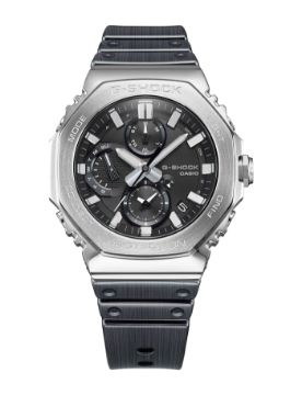 G-Shock Full-Metal GMC-B2100 Serisi 46,3 mm Quartz Saat GMC-B2100Y-1ADR