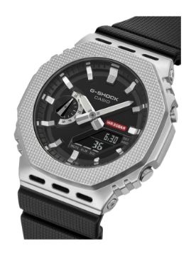 G-Shock G-Steel 2100 Serisi 44.4 mm Quartz Saat GM-2100M-1ADR