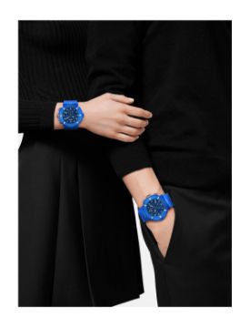 Versace Real Active Chrono 45 mm Quartz Saat VRSCVE0L00725