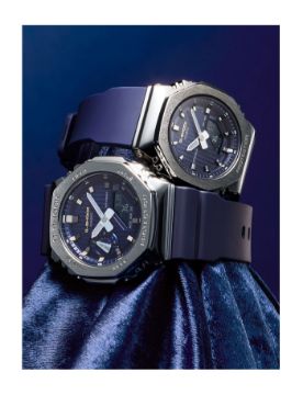 G-Shock Seasonal Collection 2025 Analog-Digital Women Limitli Üretim 40.5 mm Quartz Saat GM-S2110SH-2ADR