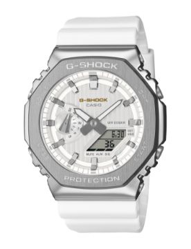 G-Shock Seasonal Collection 2025 G-STEEL 2100 Series Limitli Üretim 44.4 mm Quartz Saat GM-2110SH-7ADR
