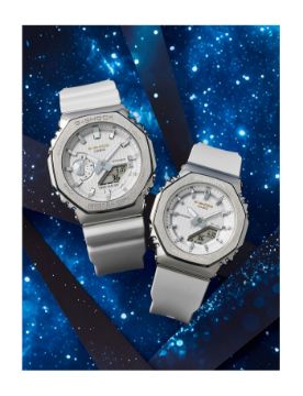 G-Shock Seasonal Collection 2025 G-STEEL 2100 Series Limitli Üretim 44.4 mm Quartz Saat GM-2110SH-7ADR