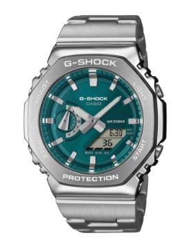 G-Shock G-Steel 2100 Series 44.4 mm Quartz Saat GM-2110D-3A1DR