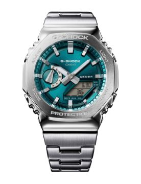 G-Shock G-Steel 2100 Series 44.4 mm Quartz Saat GM-2110D-3A1DR