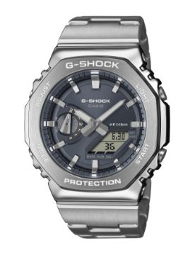 G-Shock G-Steel 2100 Series 44.4 mm Quartz Saat GM-2110D-8ADR