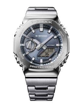 G-Shock G-Steel 2100 Series 44.4 mm Quartz Saat GM-2110D-8ADR