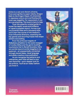 Thames & Hudson Ultimate Anime 9780500028087