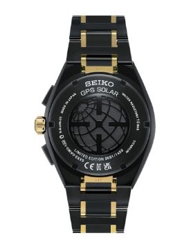 Seiko Astron 145. Yıl Özel Limitli Üretim 44.1 mm Quartz Saat SSH186J1