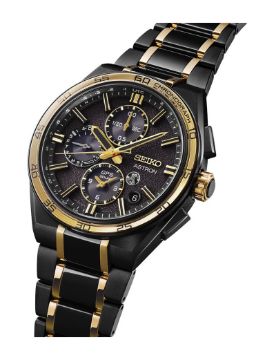 Seiko Astron 145. Yıl Özel Limitli Üretim 44.1 mm Quartz Saat SSH186J1