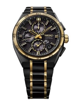 Seiko Astron 145. Yıl Özel Limitli Üretim 44.1 mm Quartz Saat SSH186J1