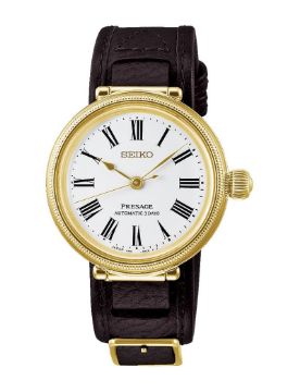 Seiko Prospex Limitli Üretim 35 mm Otomatik Unisex Kol Saati SPB538J1