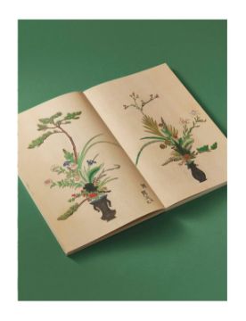 Rizzoli Ikebana: The Art and Beauty of Flower Arranging 9780847874439