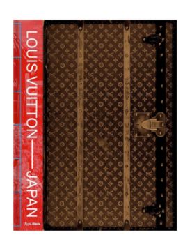 Rizzoli Louis Vuitton and Japan: Visionary Journeys 9780847875597