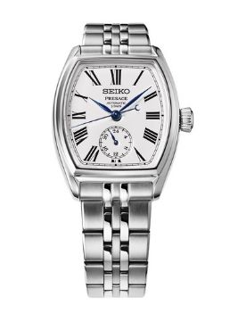 Seiko Presage Classic Series 35.9 mm Otomatik Saat SPB537J1