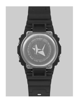 G-Shock Dijital 5600 Series 42.8 mm Quartz Saat DW-5600RGM-1DR