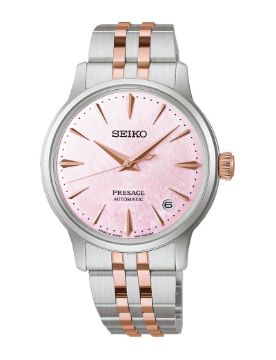 Seiko Presage Cocktail Time Limitli Üretim 34 mm Otomatik Saat SRPM06J1