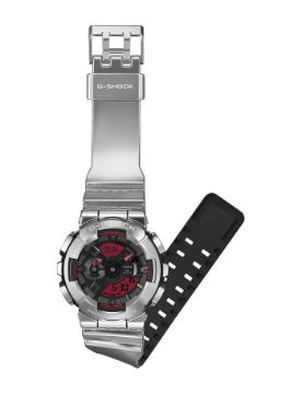 G-Shock Fine Metallic Series Analog-Digital 110 Seriesi 48.8 mm Quartz Saat GM-110YRA-8ADR