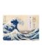 Taschen Hokusai. Thirty-six Views of Mount Fuji - XL 9783754403150