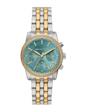 Michael Kors Bryant 35 mm Quartz Saat MK7582
